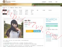 澳门六盒宝典2020年最新版