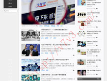 office2010永久激活密钥